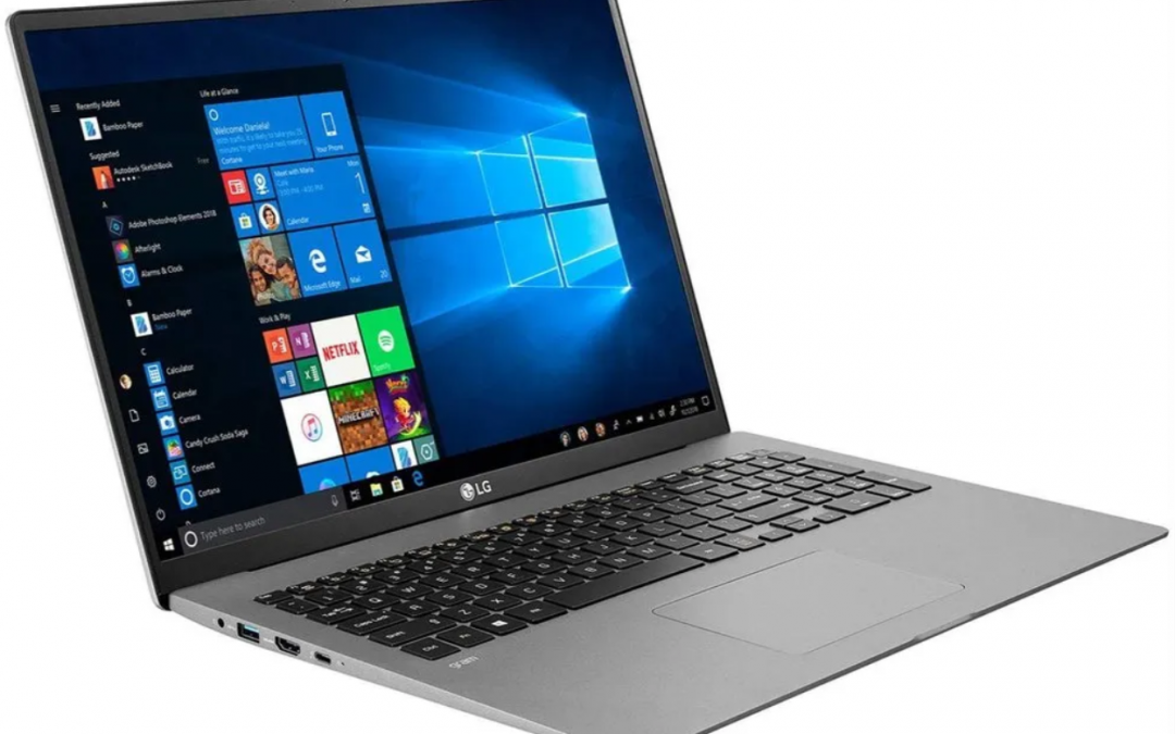 LG Gram Laptop: A Lightweight and Powerful Computing Solution